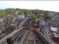 Bakken Rutschebanen POV