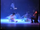 Maya Solo (Pre-Primiera)