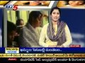 Special Story On Music Legend Mani Sharma (TV5) - Part 01