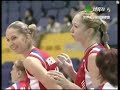 russia volley two towers