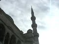 The Blue Mosque, Istanbul, October 2006