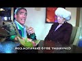 Ted williams meet his Mom after 20 years