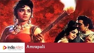Amrapali 1966 178/365 Bollywood Centenary Celebrat