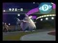 ポケットモンスター バトレボフレンド対戦12