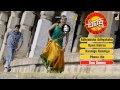 Download Sum Sumne Adhyaksha Feat Sharan Raksha Arjun Janya Mp3 Song