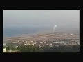 Beirut Airport Bombing Beirut Airport Bombing