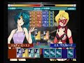 WAS Tag Match Request