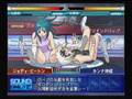 WAS Tag Match Request