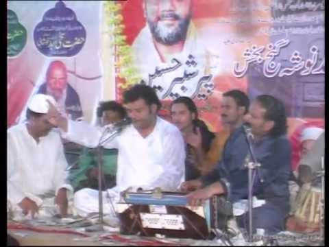 nosho - Uploaded By: Sahibzada Raees Ali Noshahi Sachyaari Nazeer Ijaz Fareedi Qawal Live Concert In Ranmal Shareef (Nosho Pak) 2011.