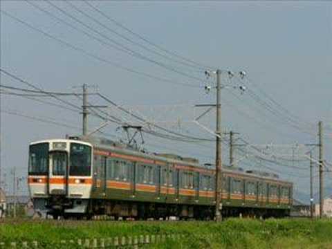 JR東海311系　走行音（＋静止画）