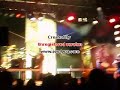 la 17e �dition fut sous le signe de la percussion africaine