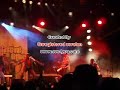 la 17e �dition fut sous le signe de la percussion africaine