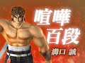 KoF MI Regulation A