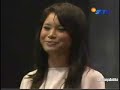 Ungu feat. Rossa - Andai Ku Tau Ungu feat. Rossa - Andai Ku Tau