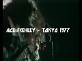 ace frehley guitar solo tokyo japan 1977