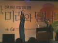 Rose Jang sings Kim, ki-duk movie ost BIMONG & Resurrection