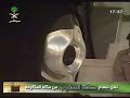magirb prayer from MAKKAH