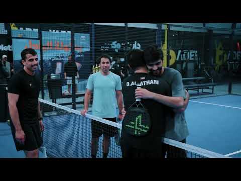 نهائي بطولة البادل لدوري الوزارات والمؤسسات الحكومية