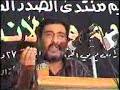 شعر شعبي عراقي وطني شريفيصف حال العراقللشاعر جواد لحمراني