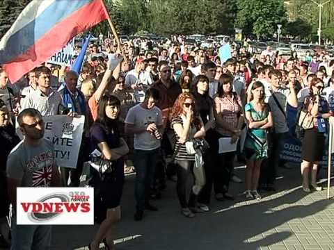 Смотрите видео Смотрите видео