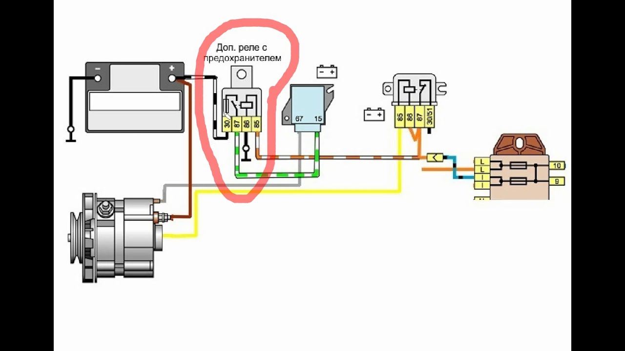 Как Зарядить Вибратор Если Нет Зарядки