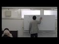 Click here to watch this video 土地家屋調査士 内堀博夫の民法重点攻略ゼミ