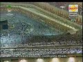Surah Al Kahf recited by Saud Al-Shuraim Part 2 of 3