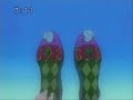 Sugar Sugar Rune Waves