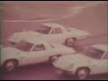 MAZDA COSMO SPORT
