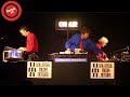 Negativland - Lx Factory ( 02/10 ) Negativland - Lx Factory ( 02/10 )