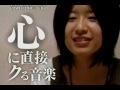 ●ア゛～～～ッ！！女子高生みっちゃんのデスヴォイス●