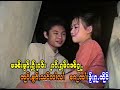 Shan Song #6