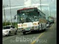 buses in the philippines