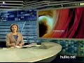 Видеоновость Италия. Морской паром попал в аварию | Судно зацепило левым бортом мол и получило 30-метровую пробоину выше ватерлинии