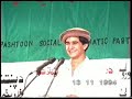These Peoms are written by Dr. Kabir Stori and said by Emal Stori with great Style and nice Presentation kabirstori.com