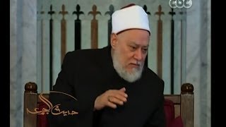 #حديث_الجمعة | الرسول محمد صلى الله عليه وسلم في السنة السابعة من الهجرة بعد الحديبية