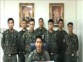 Thai King : The ROTC Student's perspective.