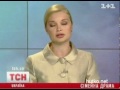 Видеоновость В Донецкой области мать ударила младенца о пол. Хотела успокоить