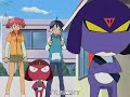 Keroro Gunso - Sonne Keroro Gunso - Sonne