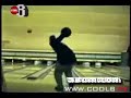 give bowling to god give bowling to god
