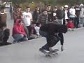 venus skate jam 2007
