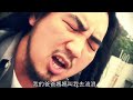 matzka – 情人的眼淚 