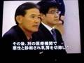 OTV News がん検診で医療ミス