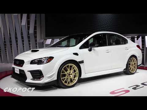 Click to View : Subaru STI S209 на Автосалон Детройт 2019
