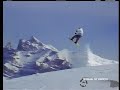 Snowboard See no Evil Snowboard See no Evil