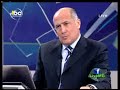 أغبى كذبة في تاريخ البحرين
