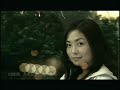 jason chan- stubborn