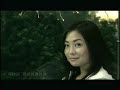 Jason Chan - Stubborn ??
