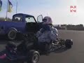 Kart 1100cc
