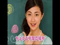 berryz koubou   koishiteru toki wa itsumo  mv 